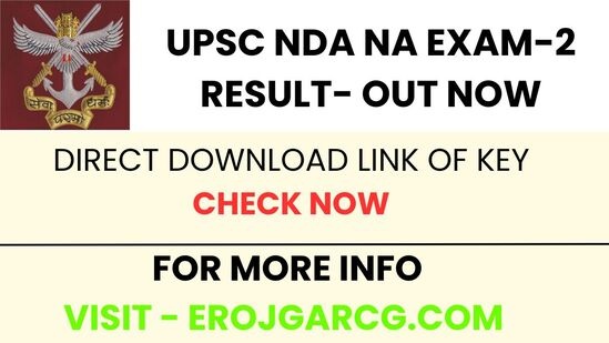 UPSC NDA 2 RESULT 2025