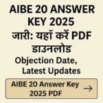 AIBE 20 Answer Key 2025