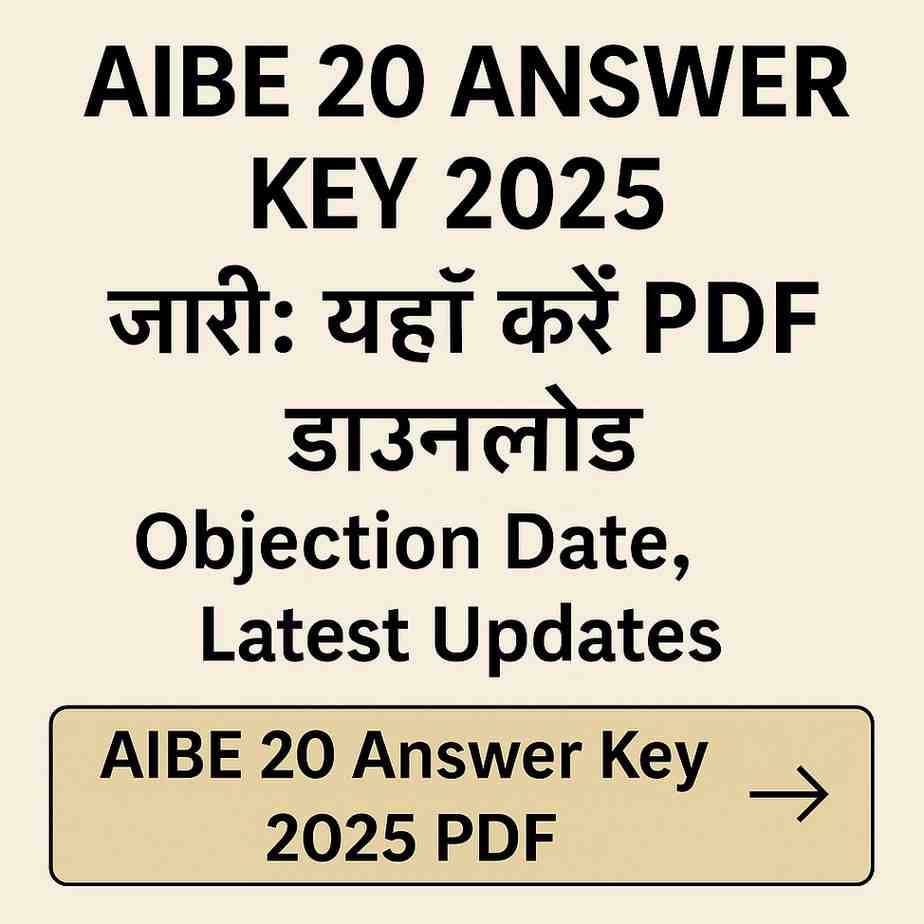 AIBE 20 Answer Key 2025