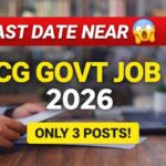 Chhattisgarh Balodabazar Recruitment 2026