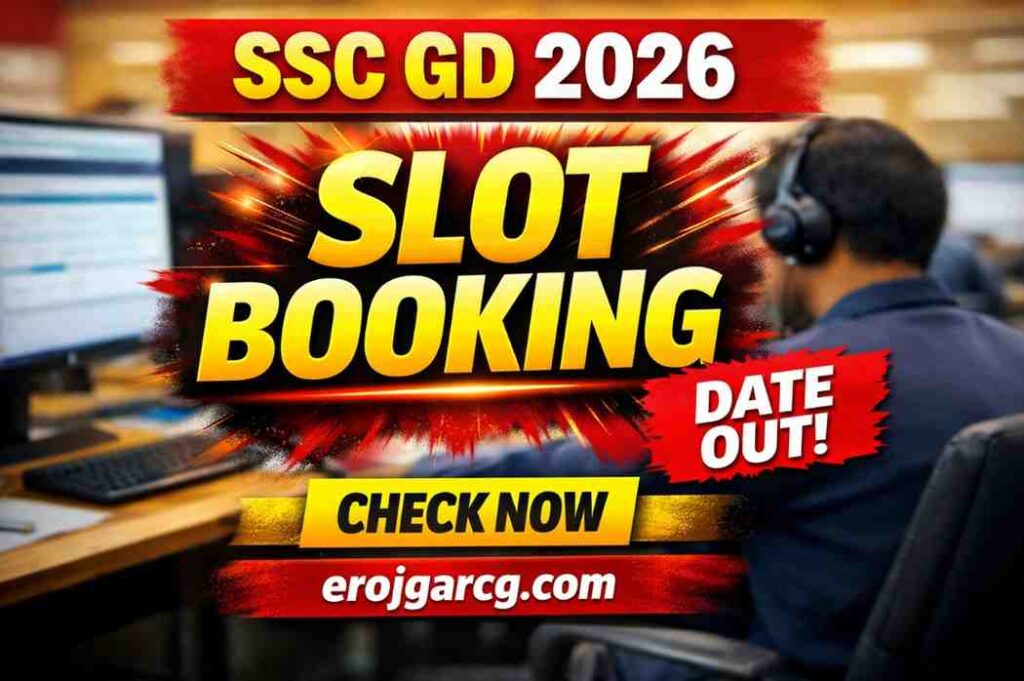ssc gd slot booking date 2026